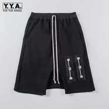 Новое поступление, летние мужские повседневные шорты с модным принтом, мужские шорты свободного кроя в стиле пэчворк, мужские шаровары длиной до колена