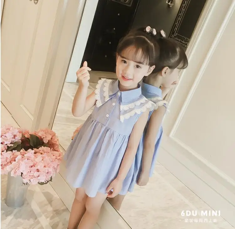 QQ20180629102358