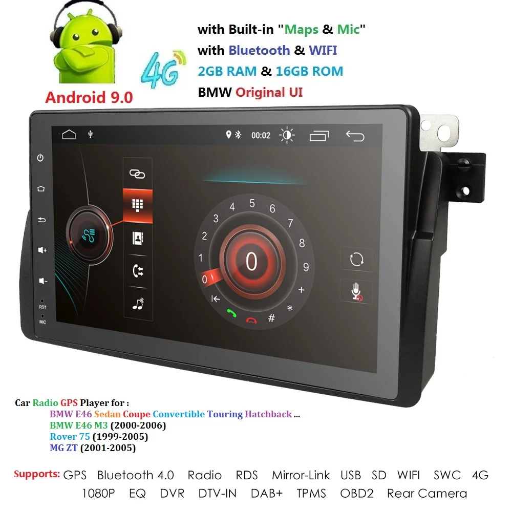 Android 9.0 4G Car GPS PLAYER For BMW E46 M3 MG ZT ROVER 75 GPS stereo audio navigation multimedia 