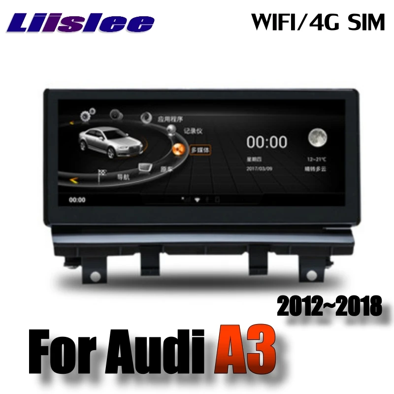 Lislee Car Multimedia Player NAVI For Audi A3 S3 RS3 8V MQB 2012~2018 Original Car System Radio WIFI MAP GPS Screen Navigation 5