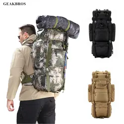 70L металлический рюкзак на жёсткой основе, спортивная сумка для активного отдыха, военные тактические сумки, альпинистские походные