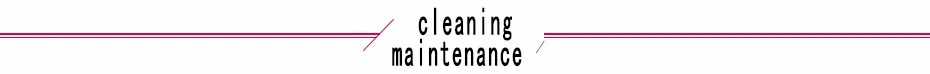 cleaning and maintenance