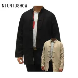 Черный-бежевый традиционные Реверсивные китайских Для мужчин хлопок льняной пиджак два лица пальто с карманами Размеры размеры s m l xl XXL XXXL