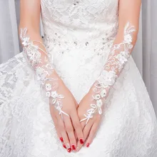 Свадебные кружевные Белые Свадебные перчатки Свадебные аксессуары весна лето зима перчатки без пальцев до локтя бисерные кристаллы