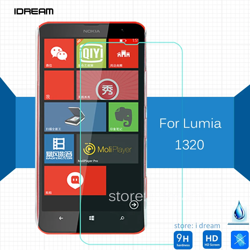 2 шт для Nokia Lumia 1320 Закаленное стекло Защитная пленка экрана на lumia1320 | Мобильные