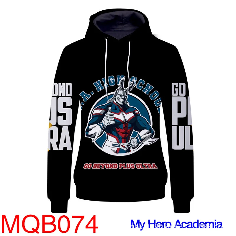 MQB-074-1.jpg