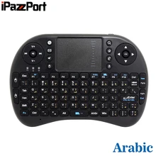 IPazzPort KP-810-21 арабская клавиатура Air mouse 2,4 ГГц мини беспроводная клавиатура с тачпадом для Google Android ТВ коробка, мини ПК,