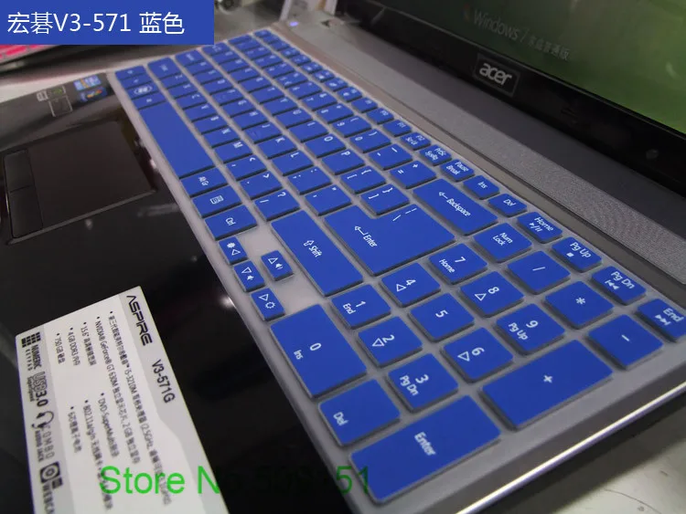15 дюймов Силиконовая клавиатура для ноутбука Обложка для acer Aspire V5-572G V5-572 V5-573G VN7-591G V15 V5 572g V5-571PG V5-571G - Цвет: Blue