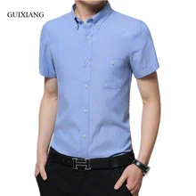 Летний стиль Мужские рубашки с коротким рукавом высокого качества Модный повседневный узкий короткий рукав рубашка подходит ко всему досуг большой размер