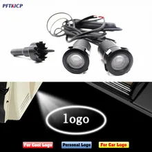 PFTKJCP 2pcs LED car laser projector Logo For Lada for GAZ logo lamp led light Ghost Shadow Light welcome Lamp