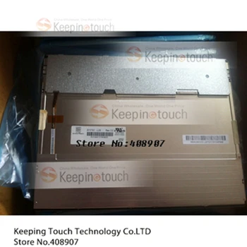 

New 12.1 inch 800*600 LCD Screen Display Panel For G121AGE-L03