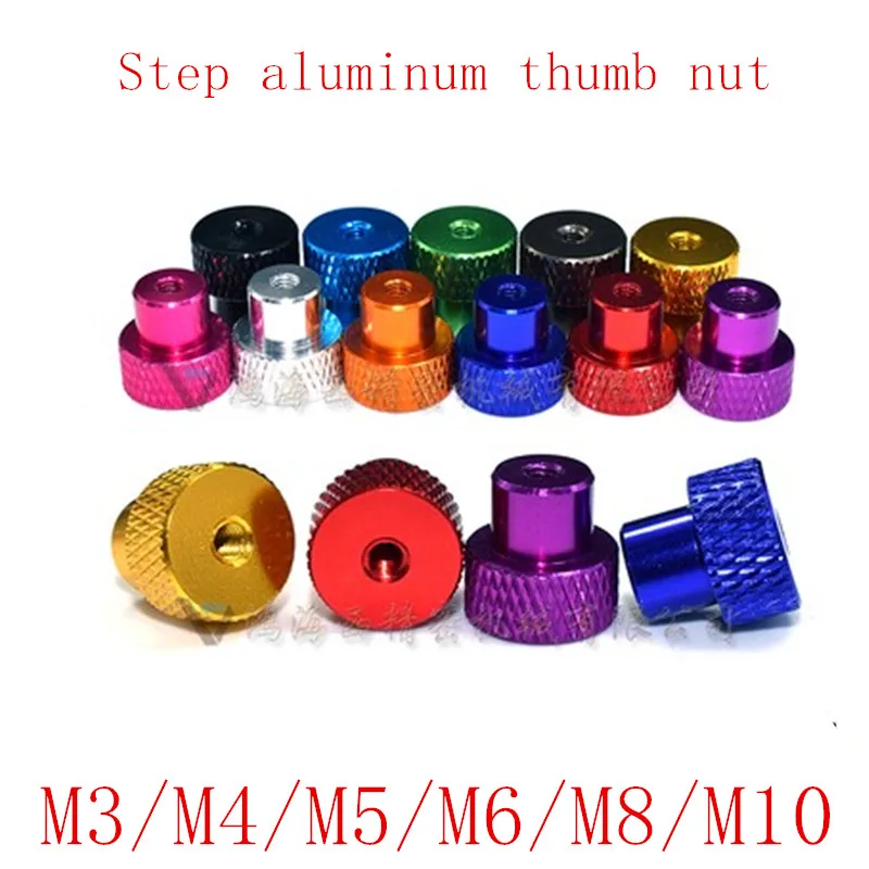 

10pcs/lot M3 M4 m5 m6 m8 m10 colourful aluminum step knurled thumb nut hand tighten nut