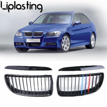 

1 Pair Car M-color Front Grill Gloss Black Kidney Grille Grill For BMW E90 3-Series Sedan Wagon 4D 05-08