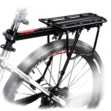 Стойка для велосипеда, задняя полка для велосипеда, быстросъемная Сумка-переноска для багажа, держатель для сумки, стойка для сиденья, задняя стойка, крыло, нагрузка 25 кг, черный цвет