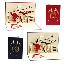 С днем рождения поздравительная открытка 3D всплывающие открытки любовь дерево сердце Валентина любовник