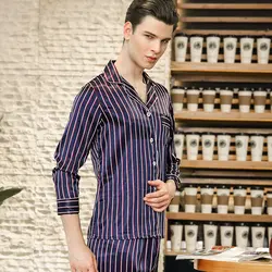PS0239 высокое качество атласные шелковые пижамы полосатые мягкие мужские пижамы с длинным рукавом Длинные брюки 2 шт. комплекты пижамы