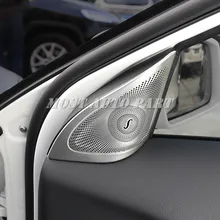 Внутренний Автомобильный Дверной динамик рамка Обложка отделка 2 шт. для Benz A класс W176 2013