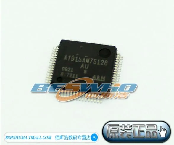 

Оригинальный оригинальный аутентичный и новый модуль AT91SAM7S128-AU AT91SAM7S128 QFP64, бесплатная доставка