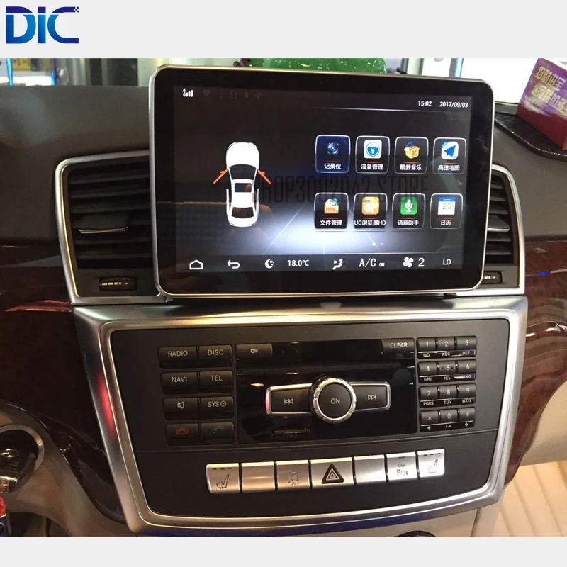 Top 6.0 Android system navigation player vertical screen steering wheel original control 9 inch 12 inch for Benz ML GL 2012-2017 4