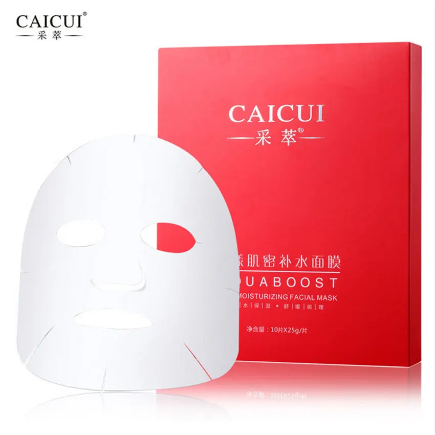 

CAICUI Red Pomegranate Mask Face Mask Plant Extract Hydrating Deep Moisturizing&whitening Facial Massage Mask Skin Care 1pcs
