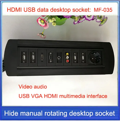 

EU plug Desktop socket/hidden manual rotation/HDMI USB VGA AV video audio interface socket /Can choose function module/ MF-035