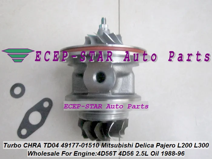 new Oil Turbo CHRA Cartridge TD04 49177-01510 49177-01511 MD094740 MD168053 For Mitsubishi (3)