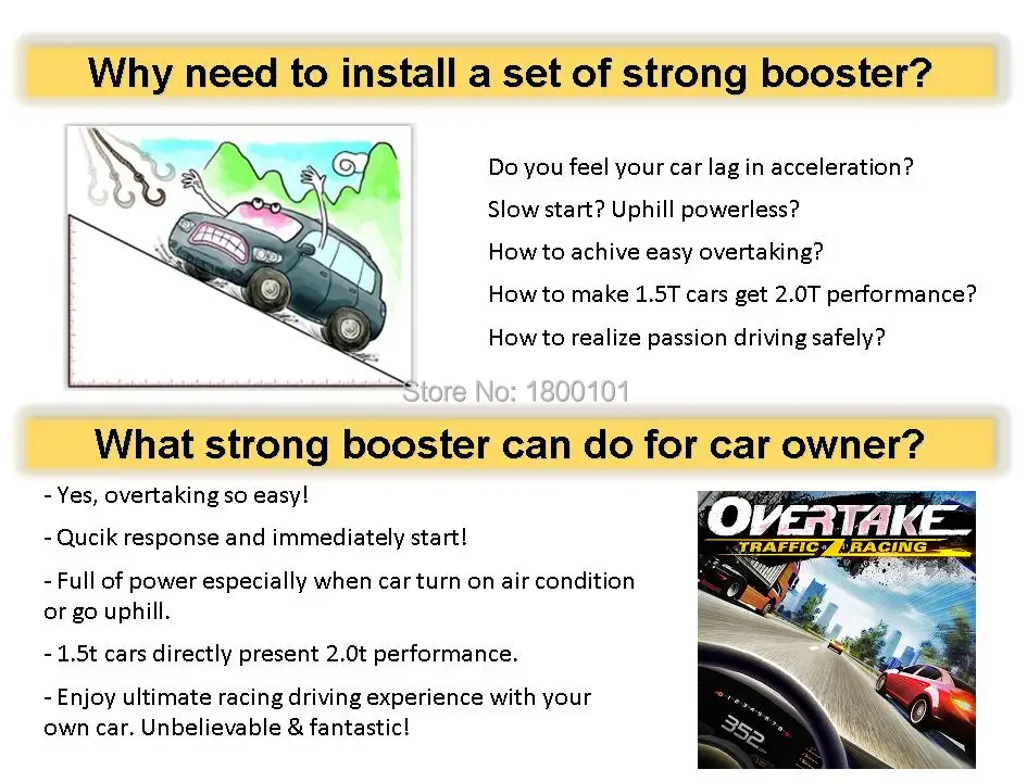 Why need booster