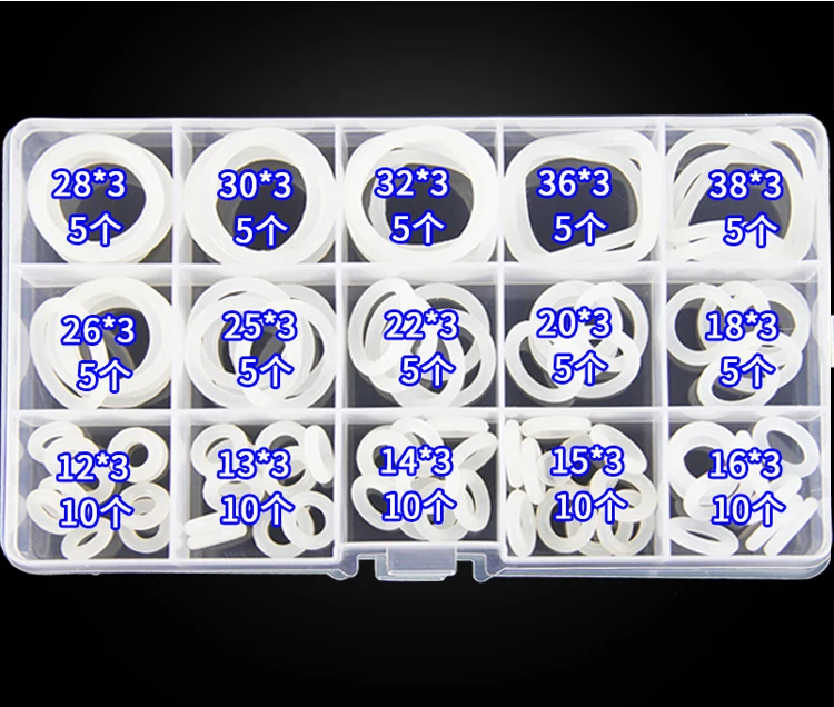 100PCS ORING SIL KIT1