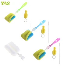 4 шт./компл. губка щетка для бутылочек младенцев чашка Стекло соски-пустышки мыть чистой Очищающий Инструмент#330