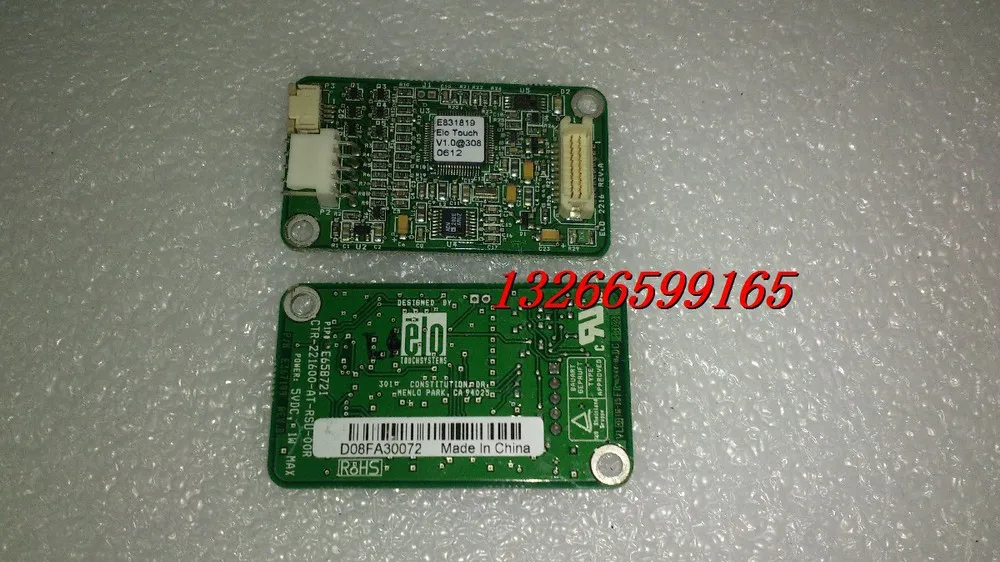 [ZOB] CTR-221600-AT-RSU-00R Elo E658721 USB/COM карта управления E831819-10 шт./лот | Обустройство дома