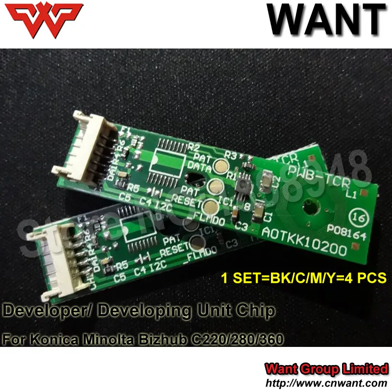 C220 Developer unit chip