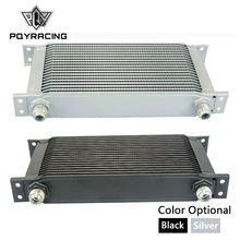 PQY- 19 ROW AN-10AN UNIVERSAL OIL COOLER ENGINE TRANSMISSION OIL COOLER KIT PQY7019