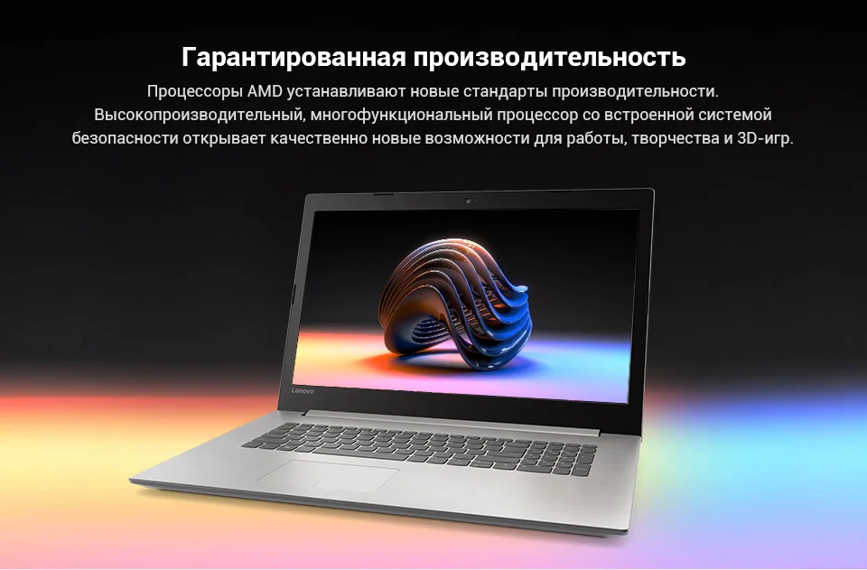PC (6)