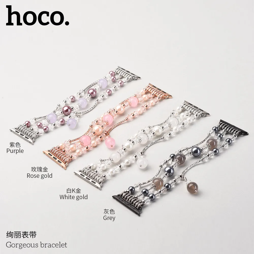 Браслет HOCO из агата для Apple Watch Band Series 1/2/3/4/5 Женский жемчужный ремешок часов iWatch 38/40
