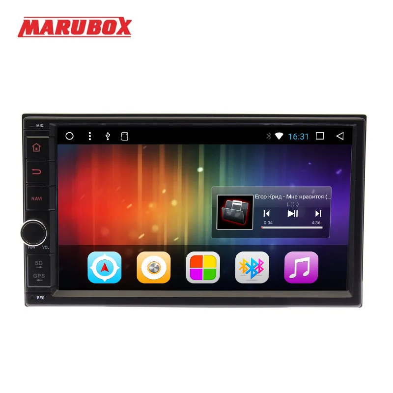 Универсальная автомагнитола 2 DIN на Android 8 Marubox M7A706T3 Универсальный мультимедийный