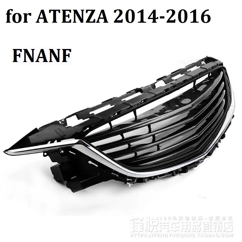 Подходит для MAZDA 6 ATENZA- углеродное волокно без логотипа решетка решетки - Цвет: for ATENZA 2014-2016