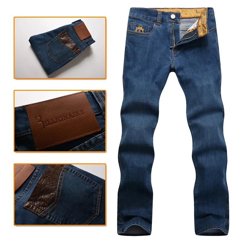 billionaire jeans price