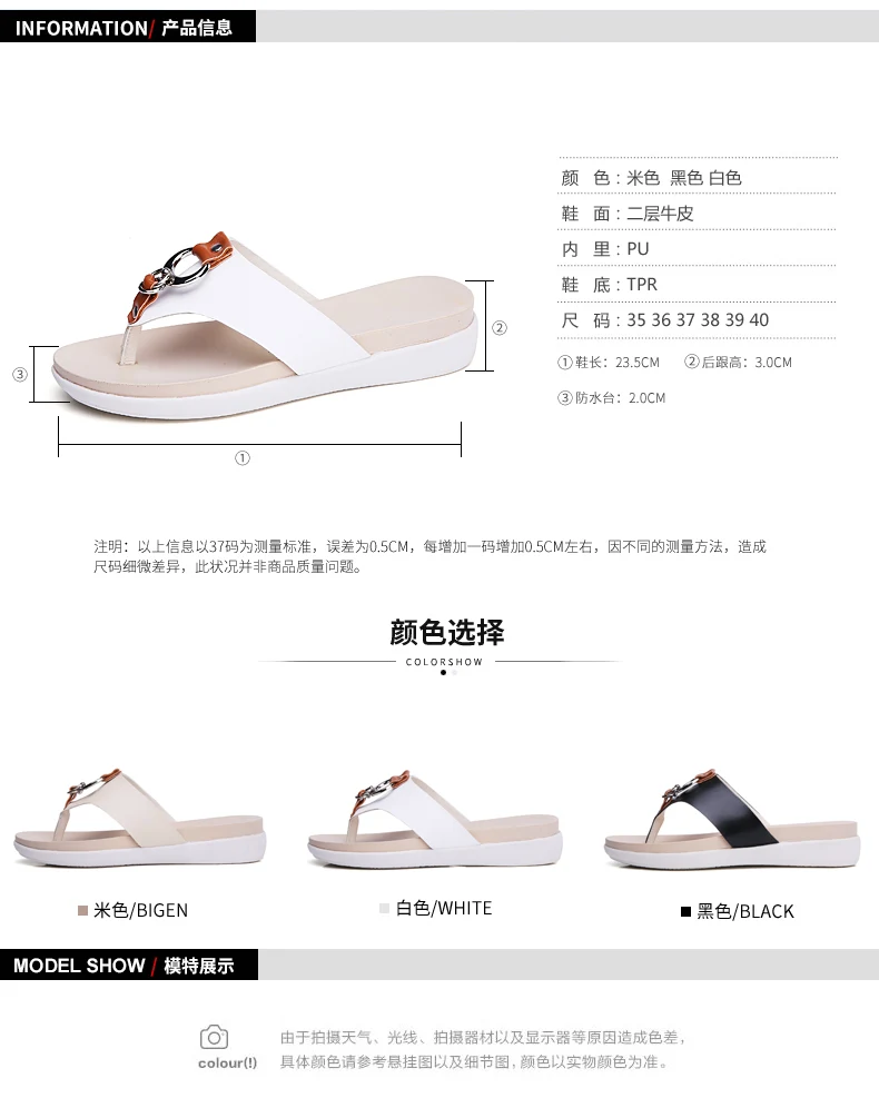 详情_04