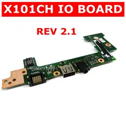 X101CH ЛВС USB аудио плата для ASUS EeePC X101 X101H X101CH проводной сетевой карты ноутбука USB IO доска звуковая карта плата считывателя