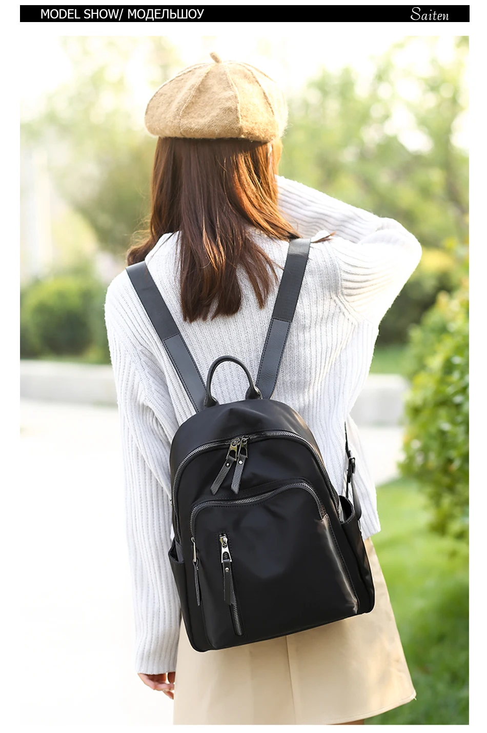 Высокое качество Новые Модные женские рюкзаки женские Оксфорд спиннинг многофункциональные университетские сумки для девочек рюкзак для отдыха рюкзак