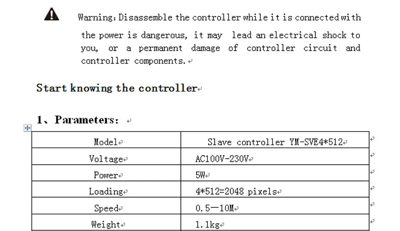 SVE4X512 DMX512 светодиодный Slave контроллер slaver он-лайн контроллер пикселей, нужно поработать с подстветка мастер-контроллер: YM-LM501