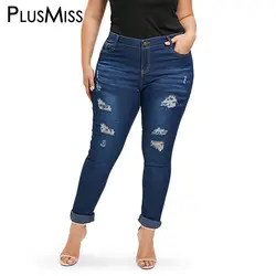 PlusMiss плюс размеры 3XL XXXL XXL Высокая талия пикантные Узкие рваные джинсы для женщин большой с дырками и потертостями узкие джинсовые штаны