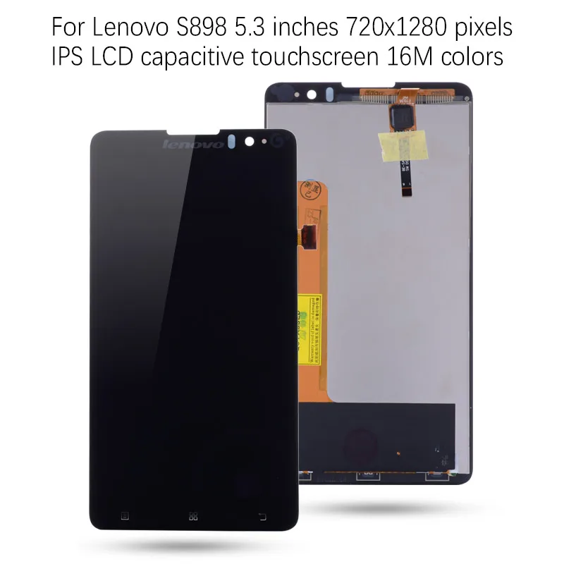 Lenovo-S898T----1