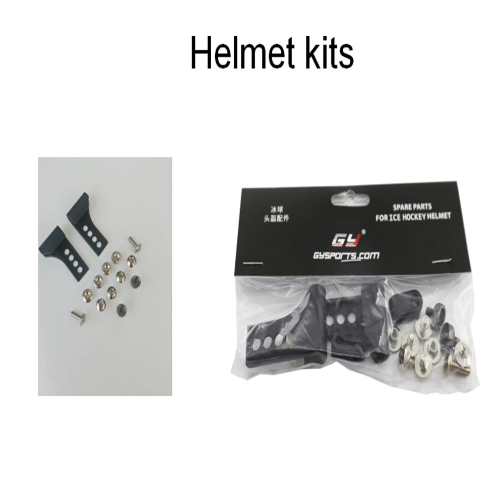 hockey kits2