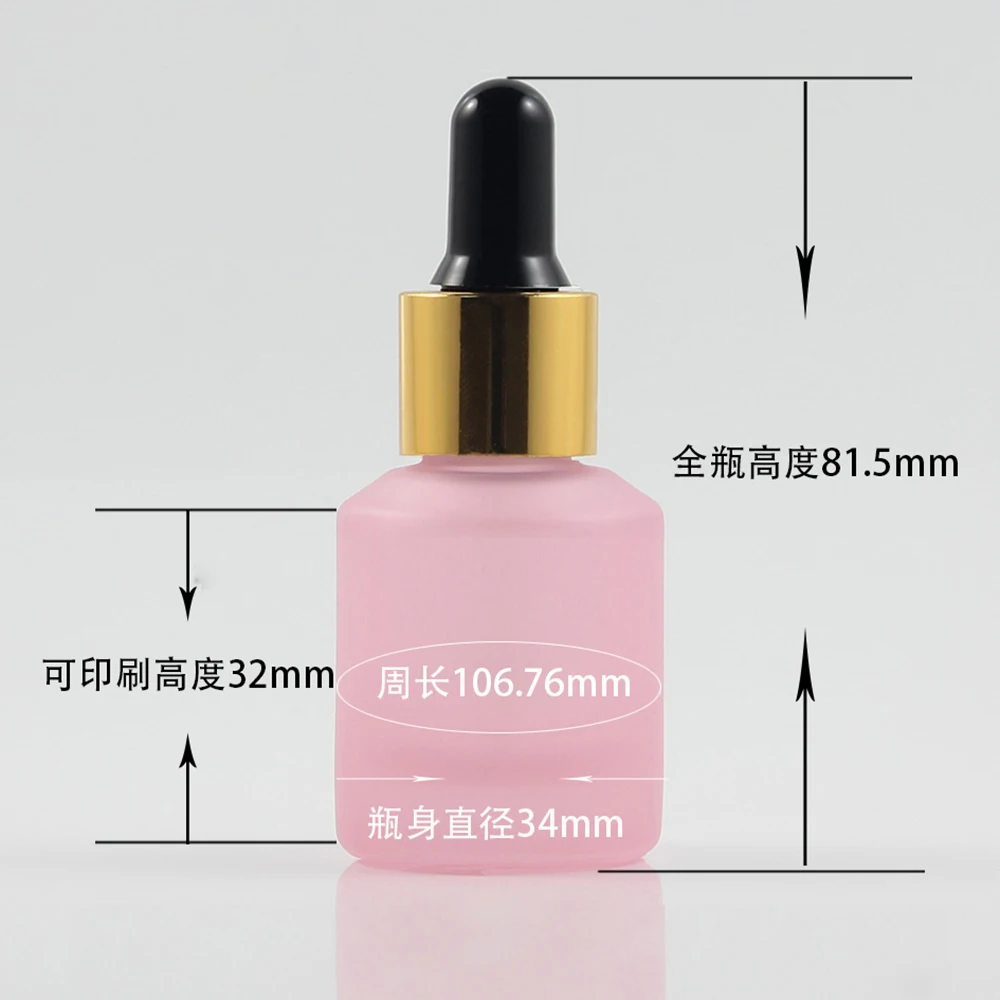 DB201-15ml (2)