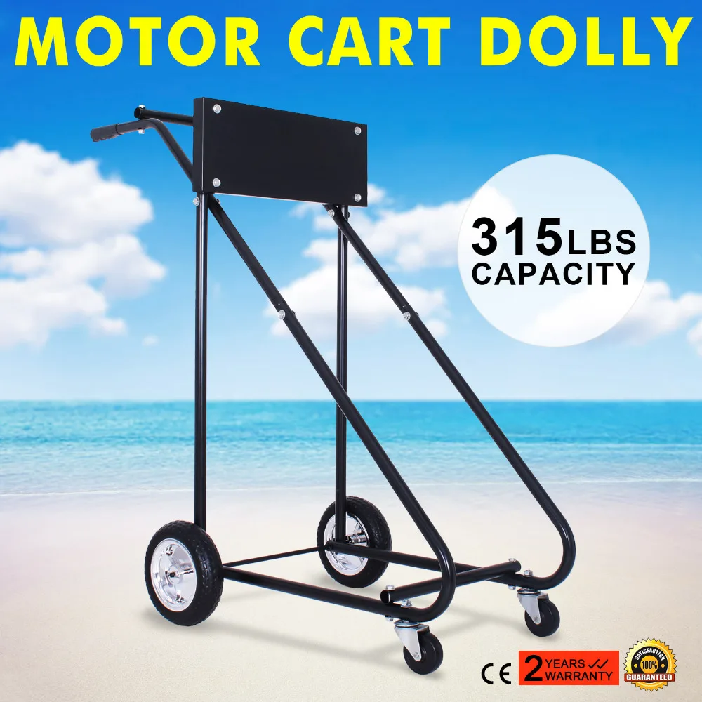 140KG OUTBOARD MOTOR STAND TROLLY 315 LBS Outboard Boat Motor Stand