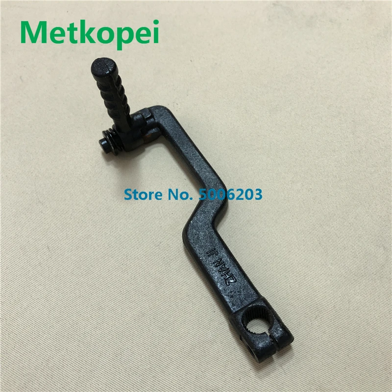 GY6 50 kick start (5)