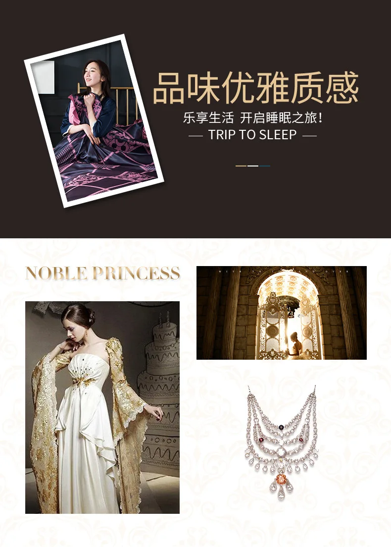 2__9054457930_731712624