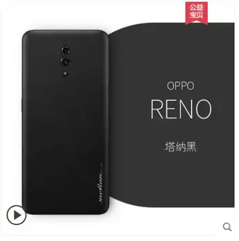 

for oppo Reno luxury case Genuine leather.Paste 360 degree all-leather leather phone case for oppo Reno case