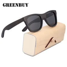 Sunglasses Black Polaroid UV400 Retro Vintage Man Glasses Sunglasses Lunette de Soleil Men Sun Glasses Polarized Eyewear Frames
